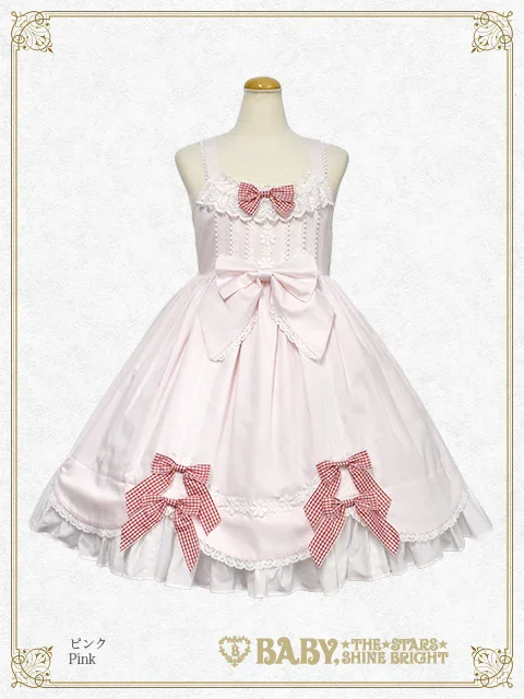Emilia Gingham JSK (2023) by Baby, the Stars Shine Bright