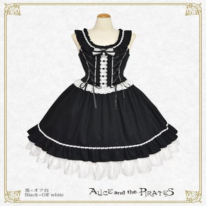 Adeline JSK by Alice and the Pirates
