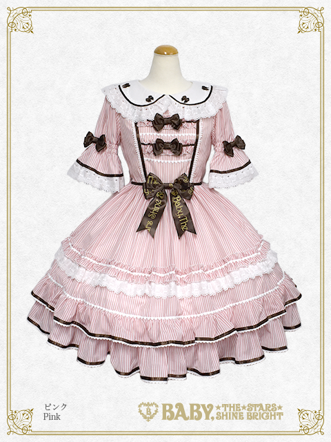 Usakumya-chan a la Mode OP by Baby, the Stars Shine Bright