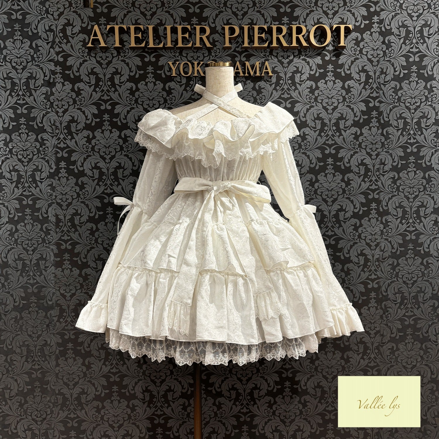 Coquelicot OP (Mini Length Jacquard) (2025) by Atelier Pierrot