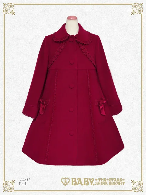 Little Princess Coat (2023) by Baby, the Stars Shine Bright