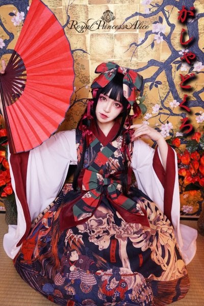 Gashadokuro with Obi JSK by Royal Princess Alice