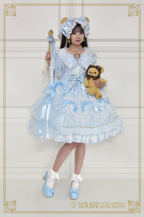 Kumya's Princess Ribbonette OP by Baby, the Stars Shine Bright