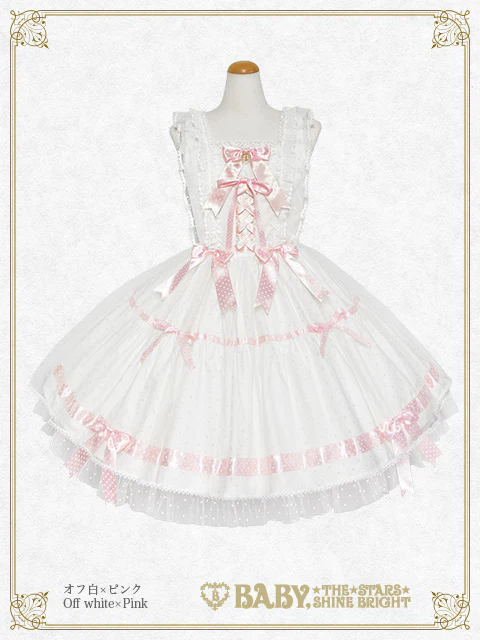 Little Kitten Lucy ♡ Dot Tulle JSK by Baby, the Stars Shine Bright