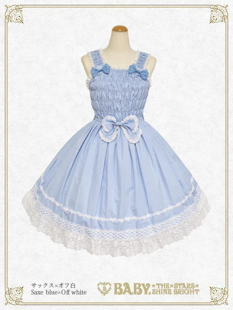♡*ン様 BABY,♡生成りJSK♡はしごレース♡難あり mEt0H7MYJLN42gOfmIDXOCmm5wcZ7h