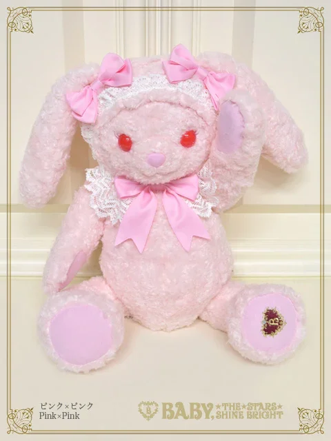 Usakumya Rucksack (2024) (B48UK858) by Baby, the Stars Shine Bright