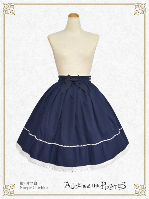 Annabelle Skirt by Alice and the Pirates