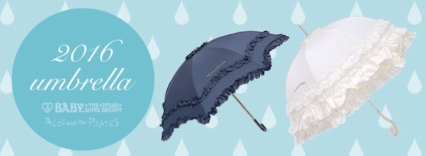 BABY Bird Cage Umbrella (2016) by Baby, the Stars Shine Bright