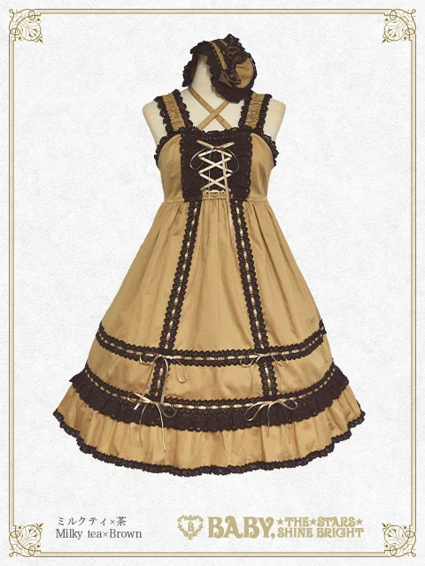 Babydoll JSK & Kuma Kumya Headdress Set (2024) by Baby, the Stars