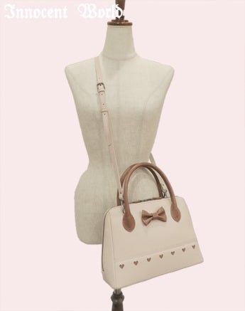 Cheri Bag by Innocent World