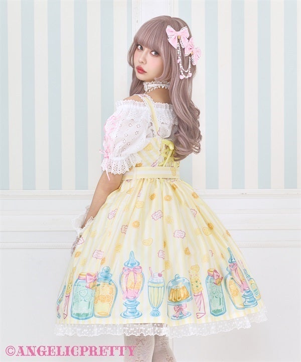 Delicious Lemonade JSK by Angelic Pretty