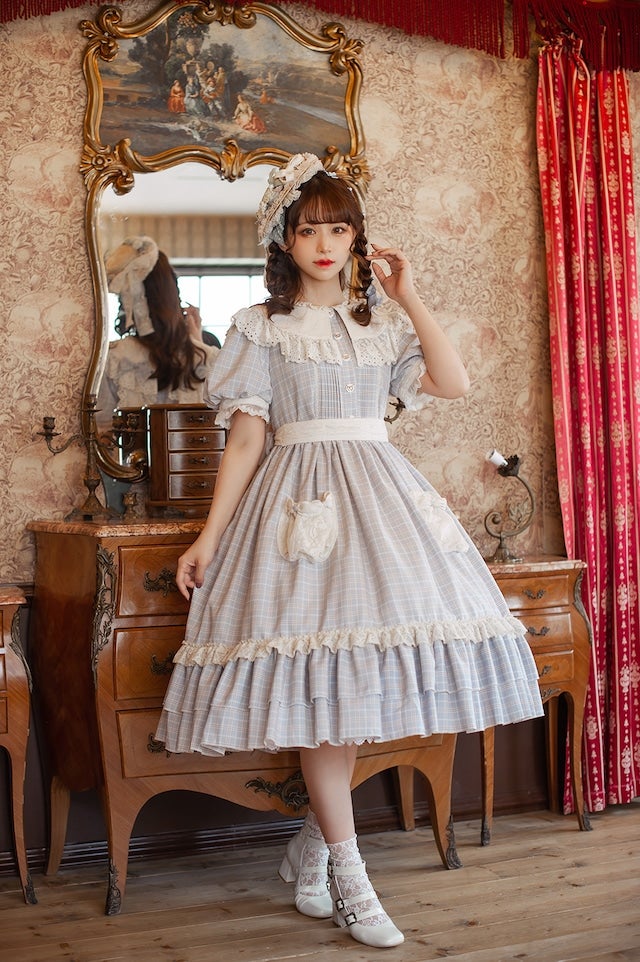 Hoshibako Works ~ Country Rabbit OP by Chinese Indie Brand