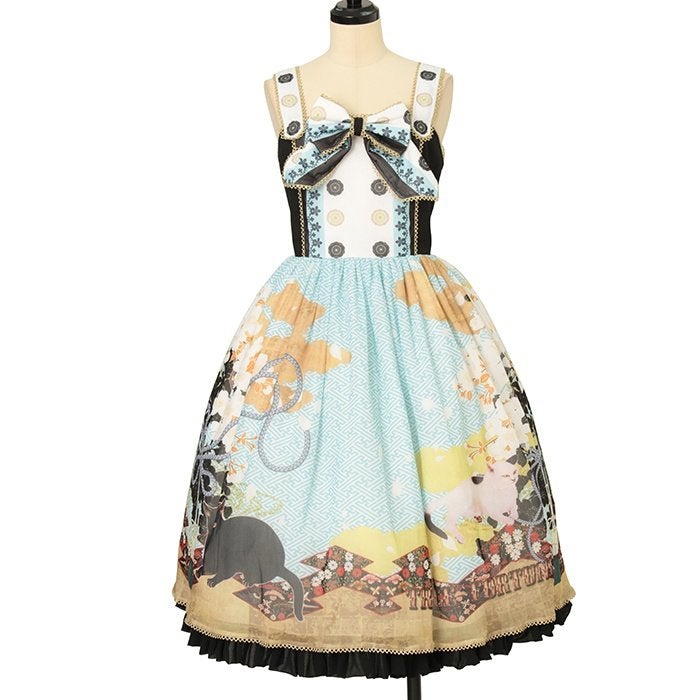 Monotone Plum JSK by Triple Fortune