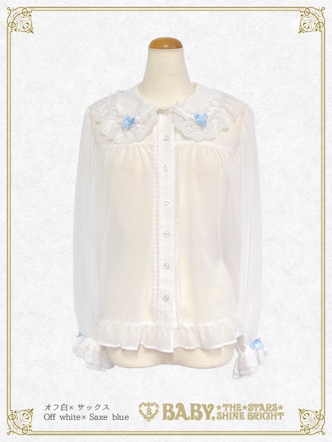 Usakumya Fluffy Blouse by Baby, the Stars Shine Bright