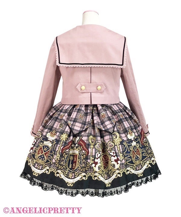 Lyrical Bunny College School Set by Angelic Pretty