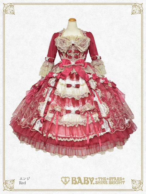 La Princesse Papillon OP [build to order] by Baby, the Stars Shine