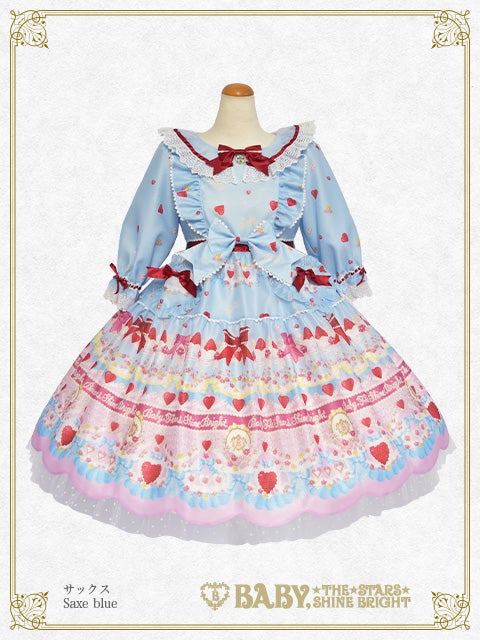 Strawberry Sweetheart Cake OP by Baby, the Stars Shine Bright