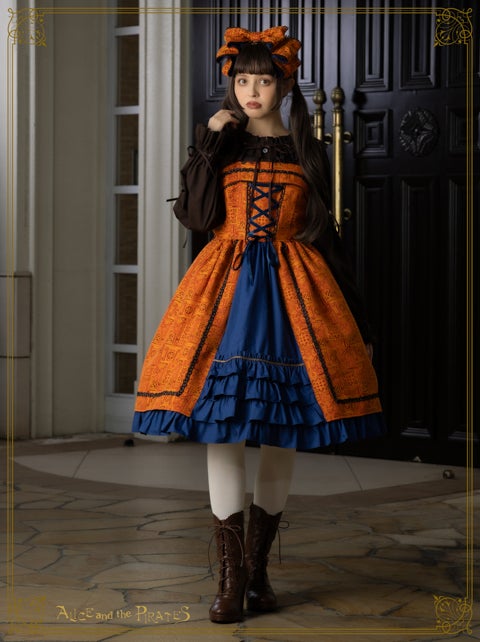 Nadia Ranya JSK by Alice and the Pirates