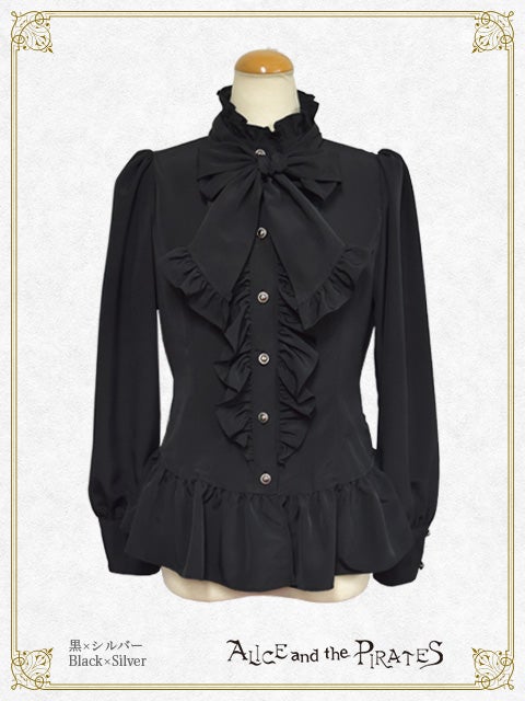 Romeo Blouse (2022) by Alice and the Pirates