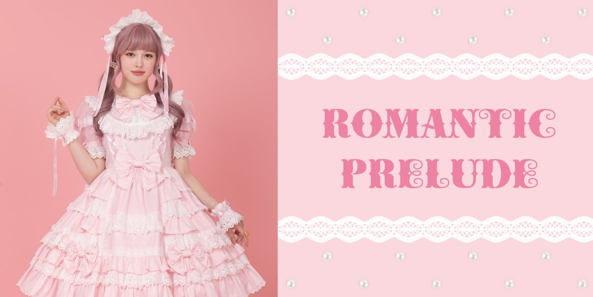Romantic Prelude OP Set by Angelic Pretty