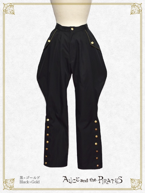 Starry Sky POLICE Jodhpur Pants by Alice and the Pirates