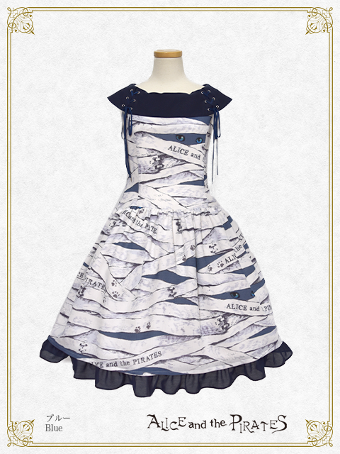 Round 'n' Round Bandage and Meow Meow Hide and Seek JSK by Alice