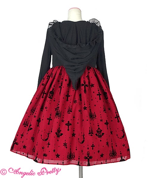 Holy Lantern Cutsew OP by Angelic Pretty