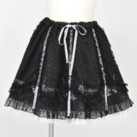 FRILL ~ Candle Embroidered Gathered Skirt by h.NAOTO