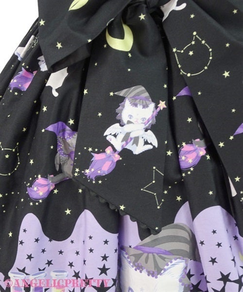Magical Milk Cats Skirt by Angelic Pretty