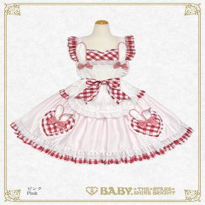 Alice Meets the White Rabbit JSK (2025) by Baby, the Stars Shine