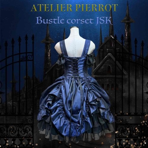 Bustle Corset JSK (2023) by Atelier Pierrot