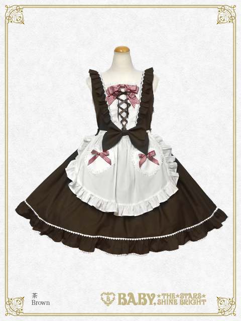 Chocolat Stripe JSK (2019) by Baby, the Stars Shine Bright