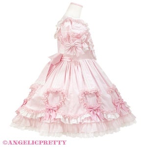 Fluffy Wing Heart OP Set by Angelic Pretty