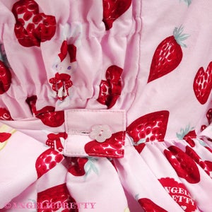 Lyrical Bunny Parlor JSK by Angelic Pretty