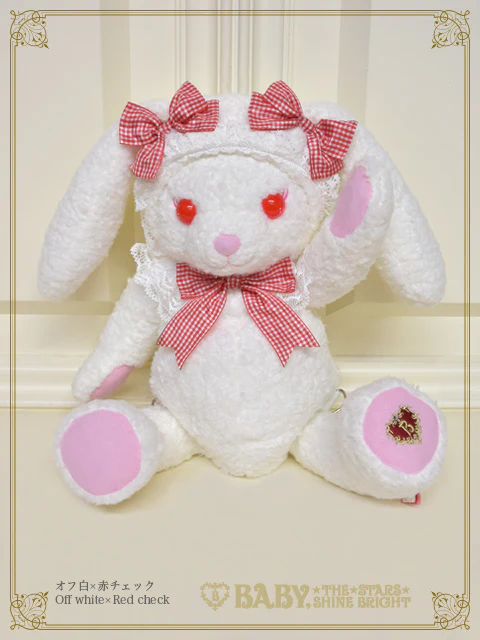 Usakumya Rucksack (2026) (white) by Baby, the Stars Shine Bright