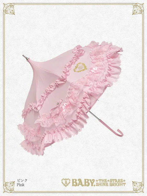 Baby Romantic Umbrella by Baby, the Stars Shine Bright