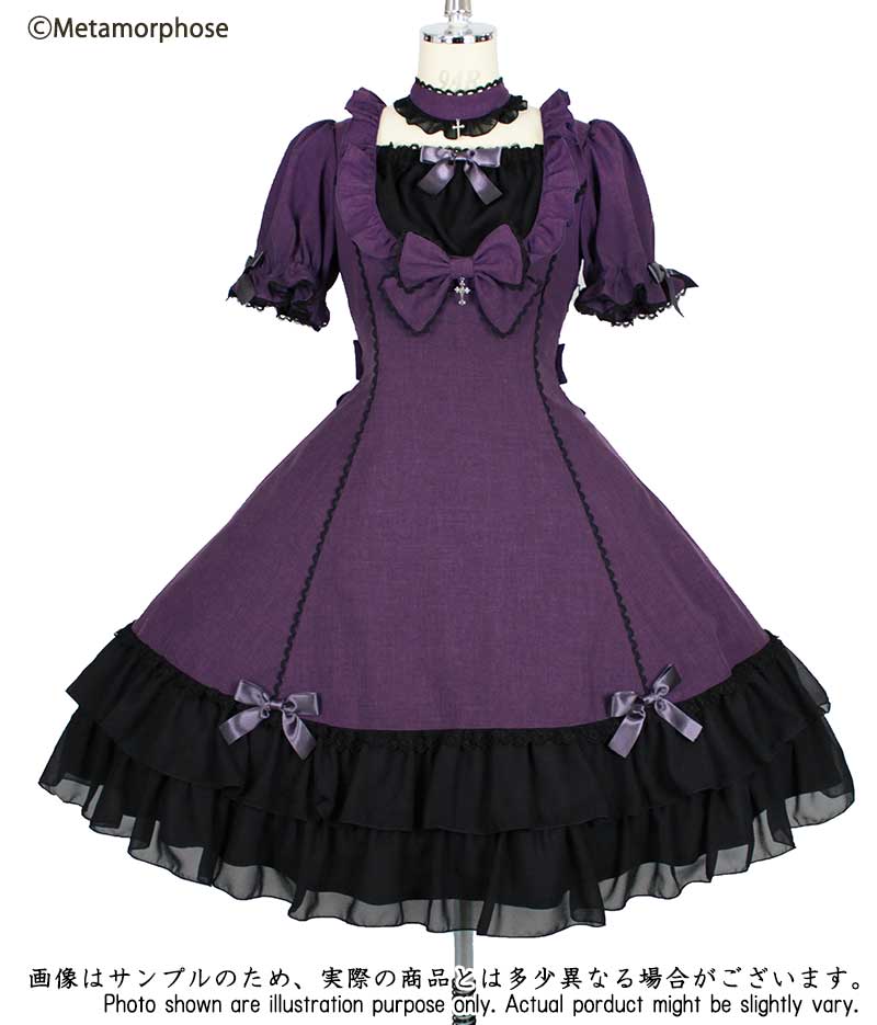 morphose temps de fille stellaワンピース Stella OP by Metamorphose Temps de Fille