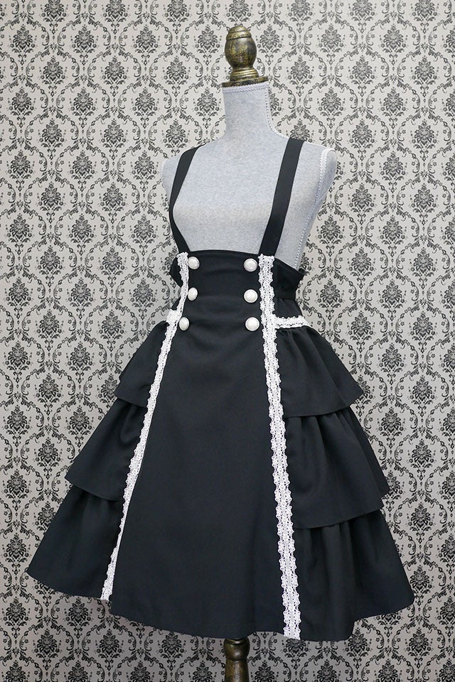 Jewel Skirt by Miho Matsuda