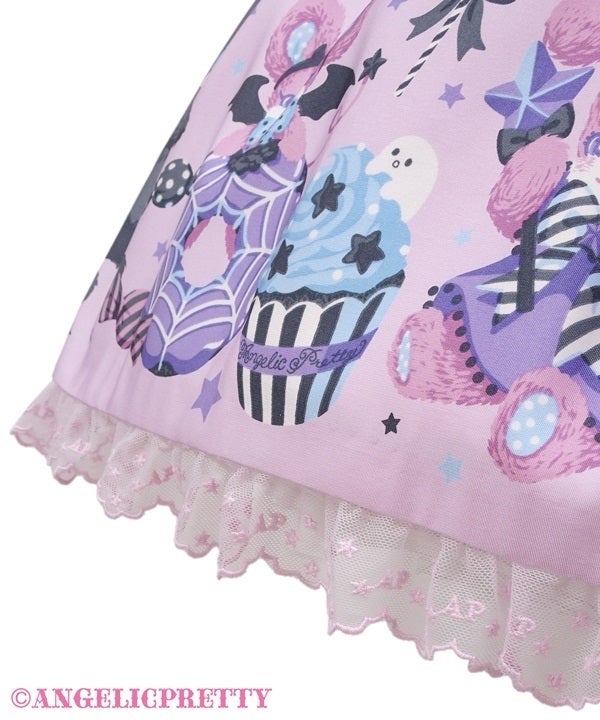 スカート 新品 タグ付き Happy Treat Party Cafe スカート サックス