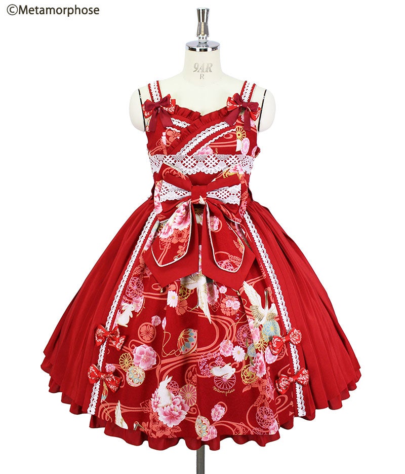 The Beauties of Nature Pleated JSK (2020) by Metamorphose Temps de