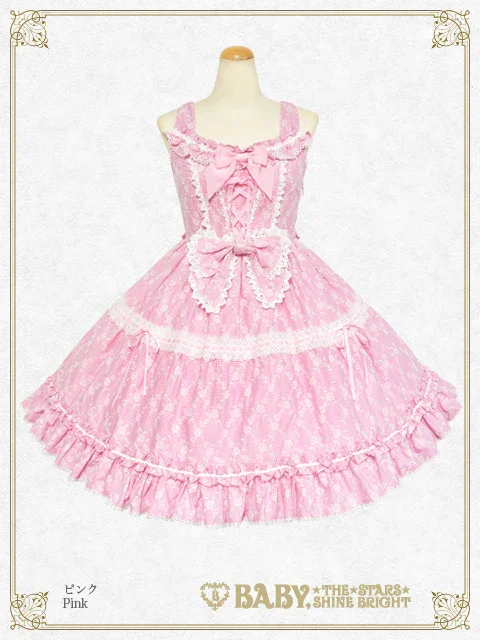 Mirabel ~Rosy Memory~ JSK by Baby, the Stars Shine Bright