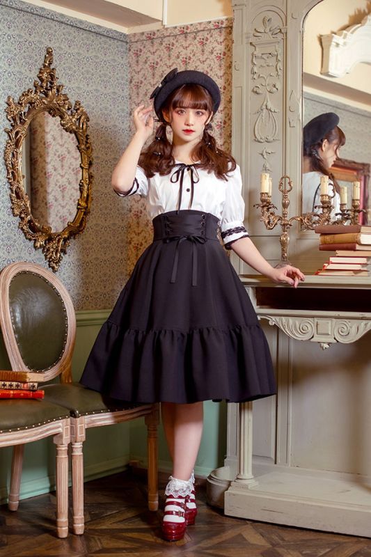 Femia Skirt (2023) by Miho Matsuda