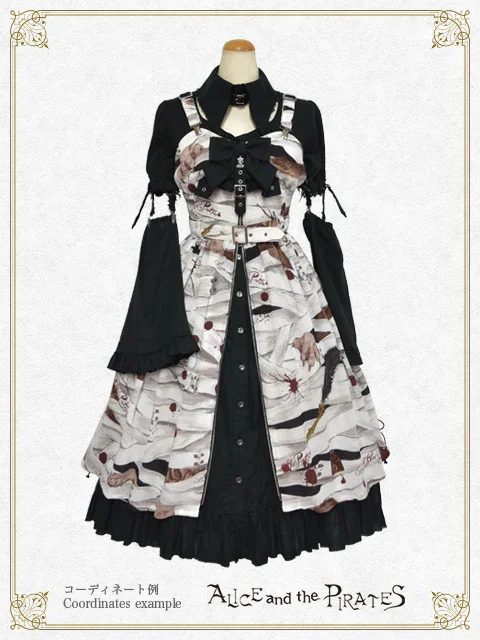 Wolf the Ripper JSK by Alice and the Pirates
