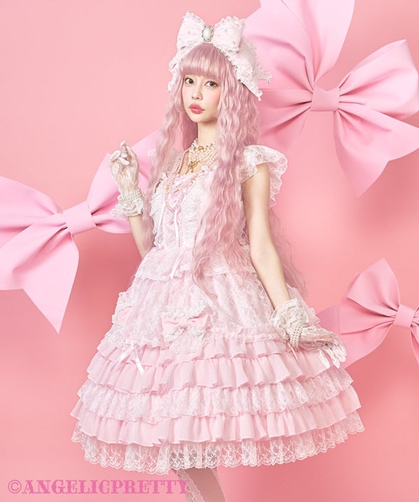 Dressy Millefeuille OP Set by Angelic Pretty