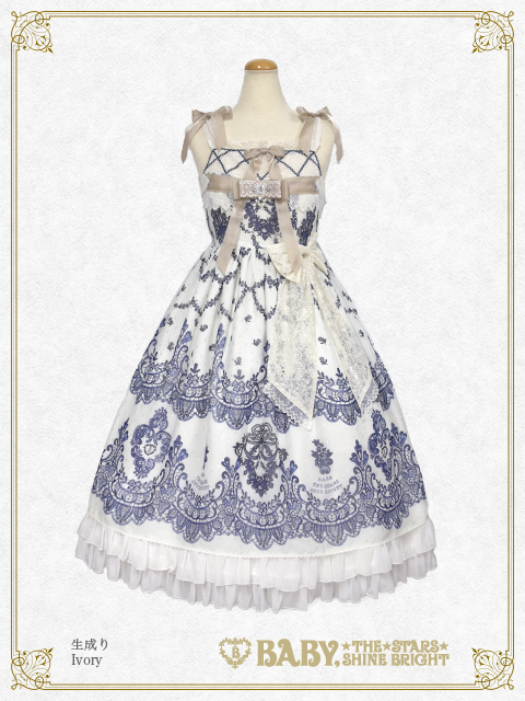 Le Merveille Boudoir ~Everlasting Lady Time~ Long JSK by Baby, the