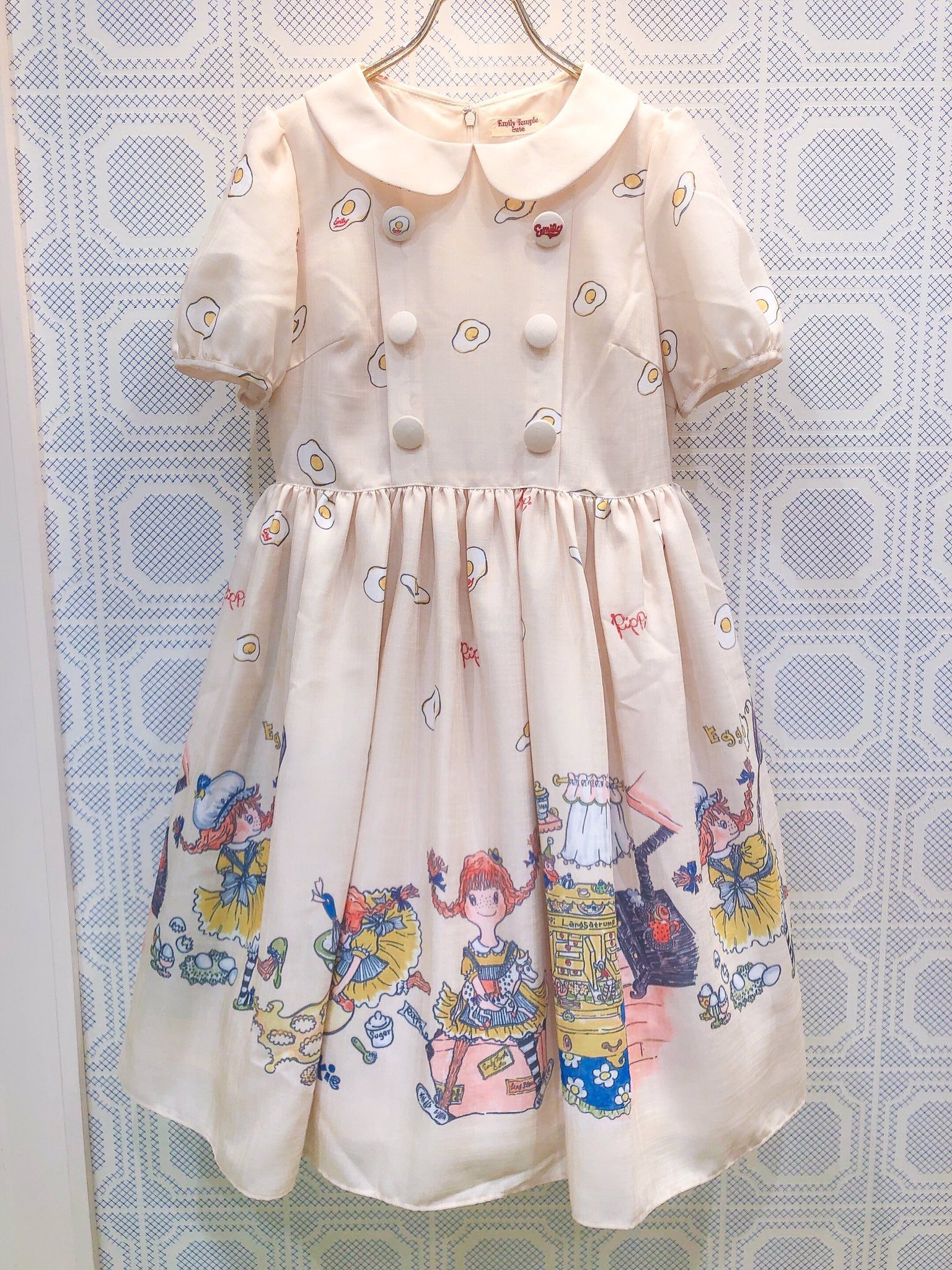 COOK Pippi OP by Emily Temple Cute