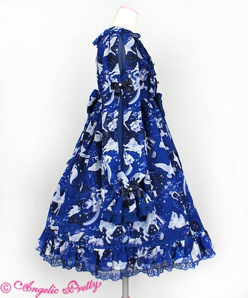 Fantasic Horoscope OP (2018 2nd Release) by Angelic Pretty