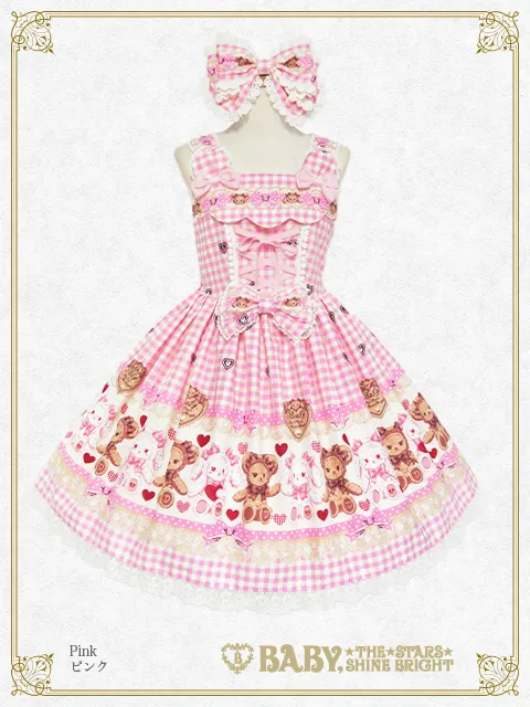Kumya's Sweet Heart Check JSK I & Head Bow Set (2026 Laforet