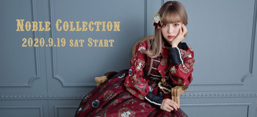 Noble Collection Head Bow by Angelic Pretty