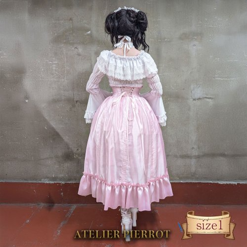 Fairy Lace Corset Skirt (2024) by Atelier Pierrot